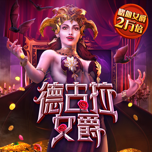 爱体育app官网登录入口手机版