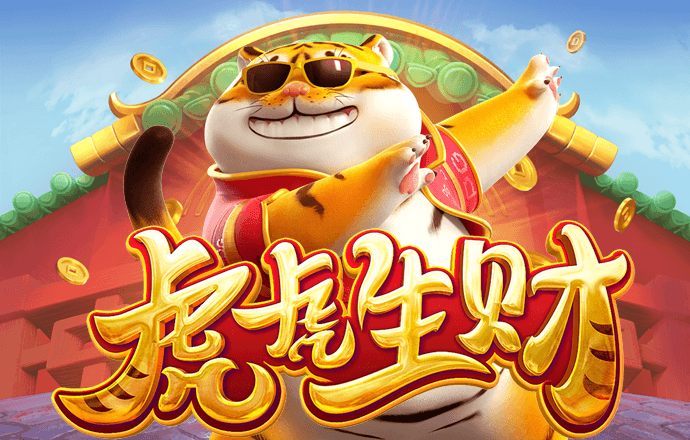 百博体育app官网入口网址