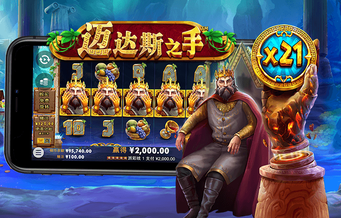 ayx手机版登录入