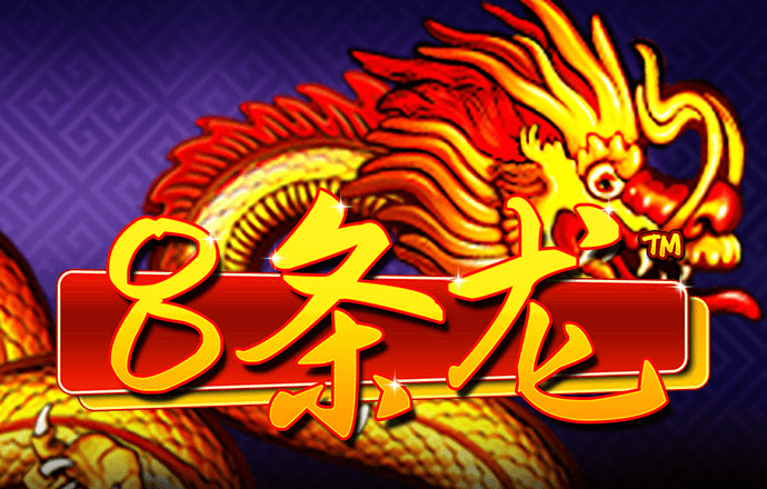 泛亚·电竞(中国)官方网站