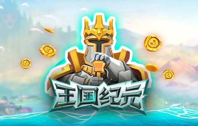 艾尚体育官方网站入口下载