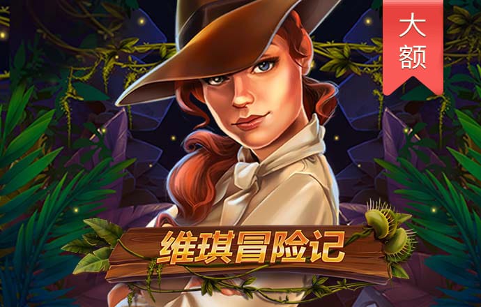 ku酷游官网ku119