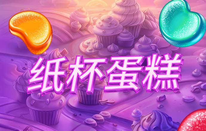 开云综合