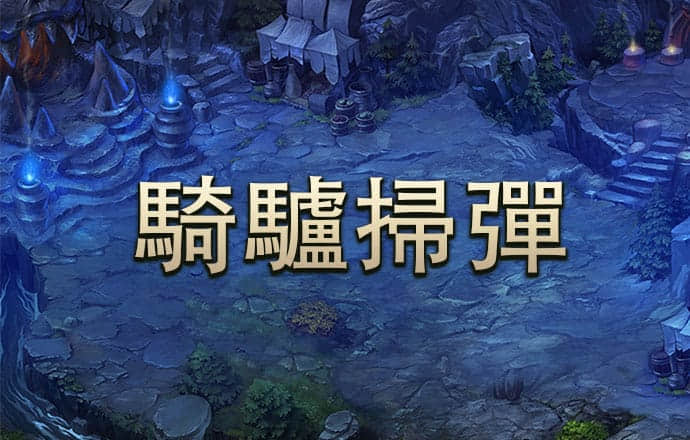 ng娱乐电子游戏官网