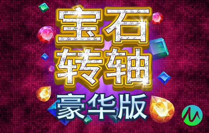 哈哈体育官方网站下载